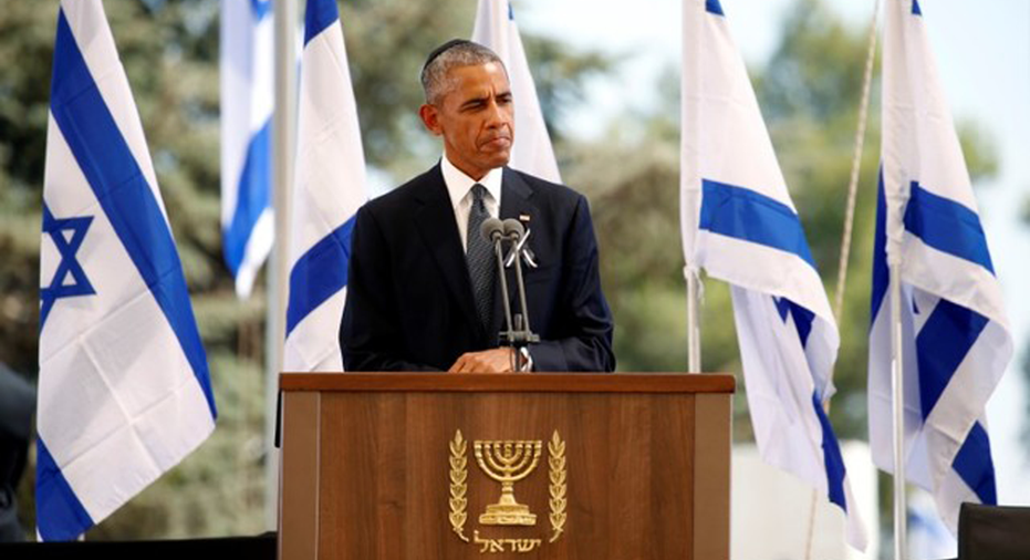 Obama at Peres Funeral Reuters