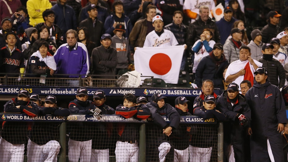 MLB World Baseball Classic 2013 Japan FBN