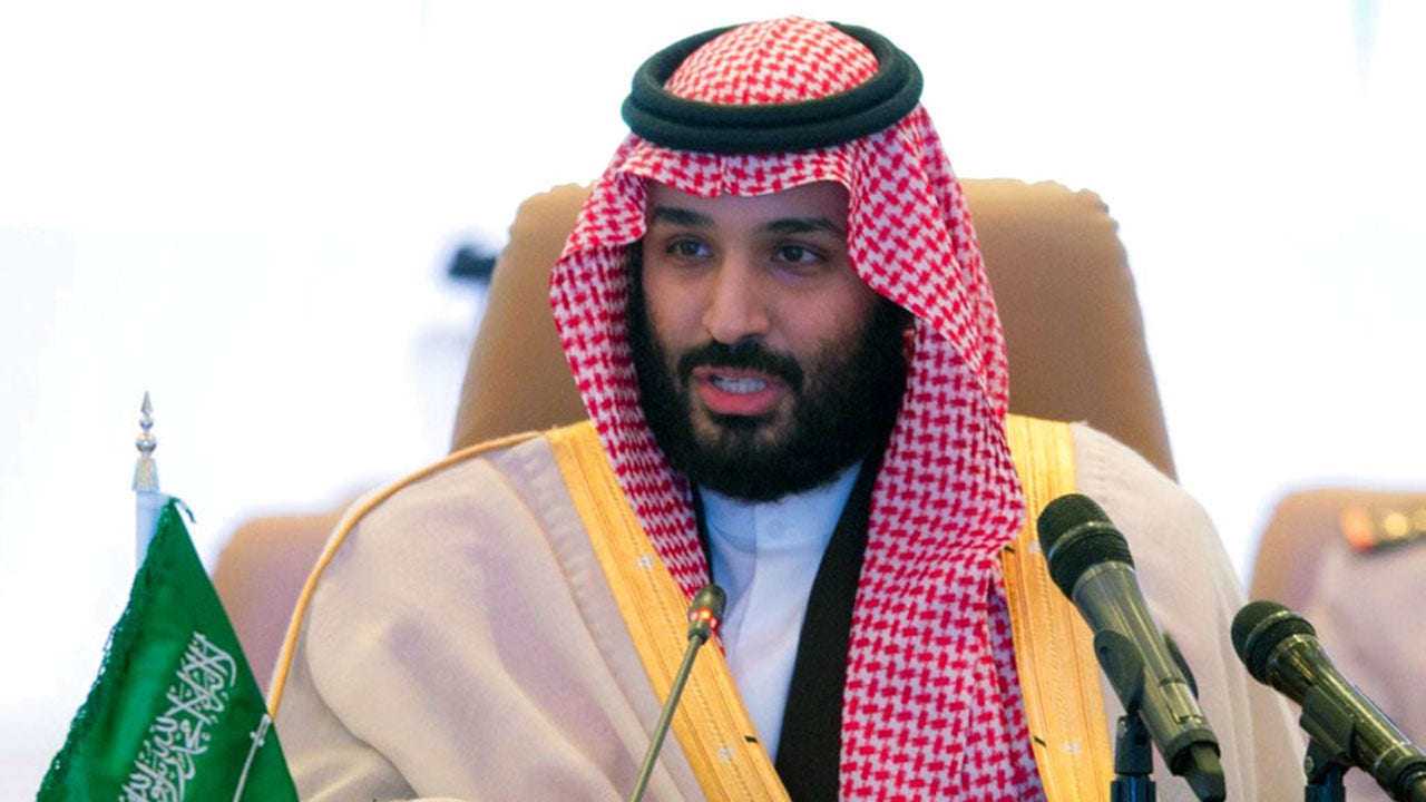 Saudi Arabia's sovereign wealth fund secures $11B loan | Fox Business