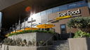 Exterior of a True Food Kitchen restaurant