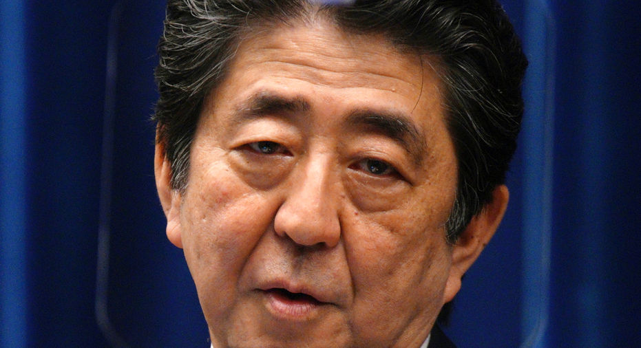 Time in japan no