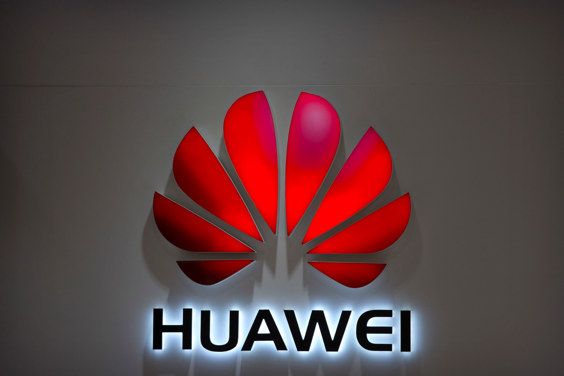 Компания Huawei логотип