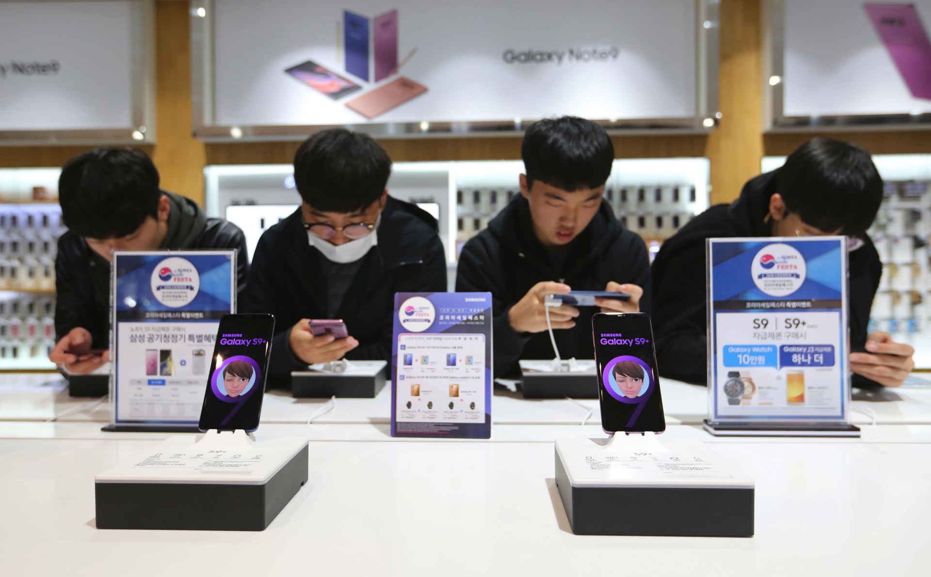 Samsung reports 3rd-quarter profit surge on demand for chips | Fox Business