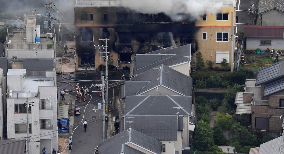 KyoAni fire arson attack at Kyoto Animation studio in Japan  YouTube