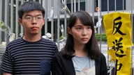 Hong Kong pro-democracy activists arrested, weekend protests canceled