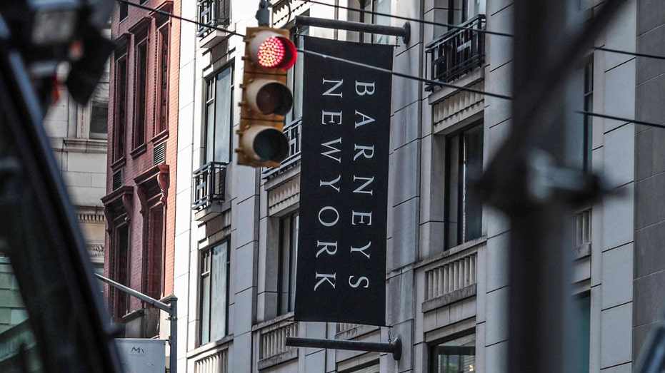 Barney new york coupon
