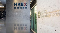 London Stock Exchange rejects Hong Kong takeover offer