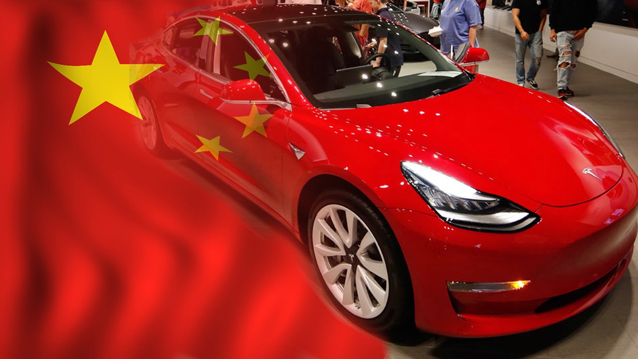 Tesla china official