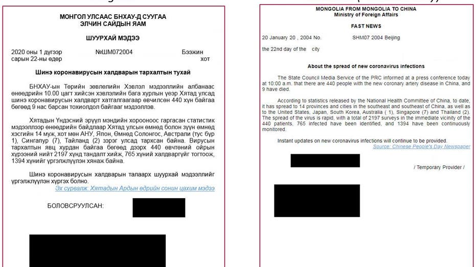 Document 1: Information about the prevalence of new Coronavirus infections/ Check Point Research