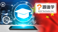 China firm GSX Techedu blames Muddy Waters' fraud claim on misunderstanding
