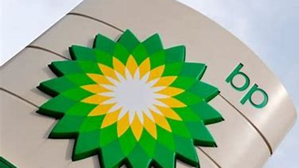 BP to take up to $17.5B writedown, lowers oil outlook