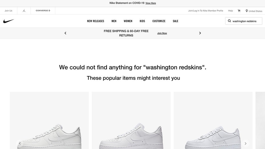 nike's website