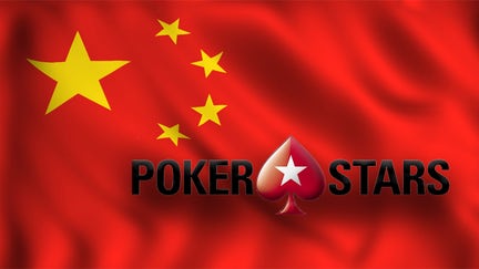 PokerStars exits Chinese megamarket