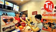 Yum China sees continued pandemic problems