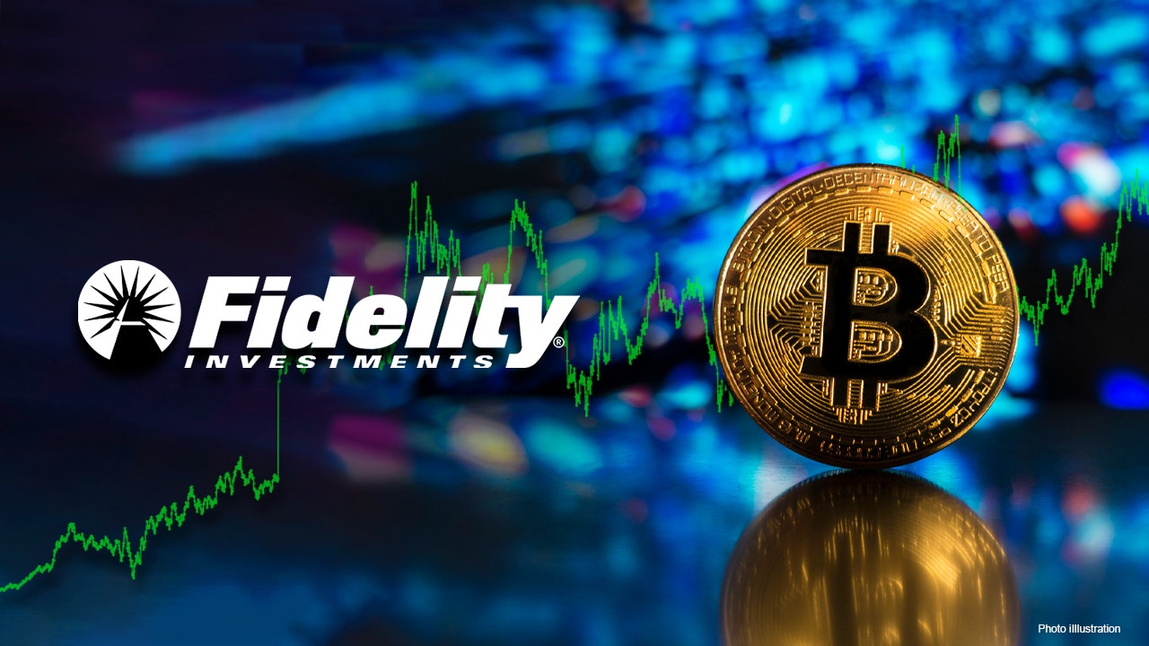 Fidelity investment bitcoin курс обмена валюты ухта