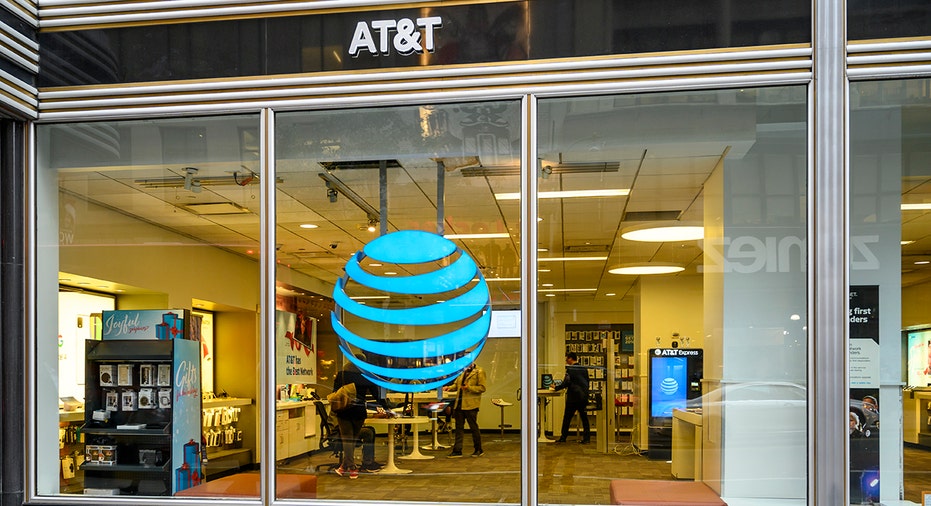 AT&T store in New York City