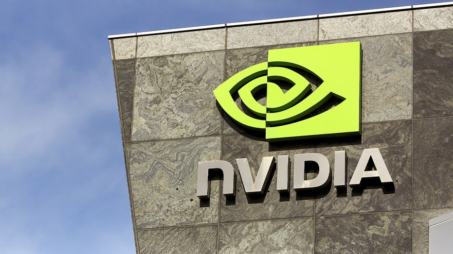 Nvidia headquarters