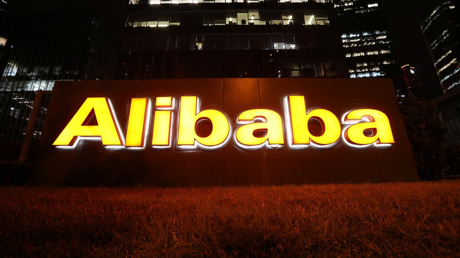 Alibaba China logo