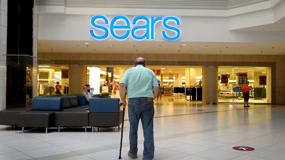 Sears store in Illinois