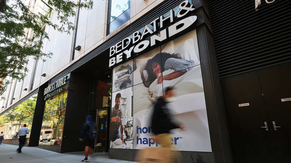 bed bath and beyond available in store