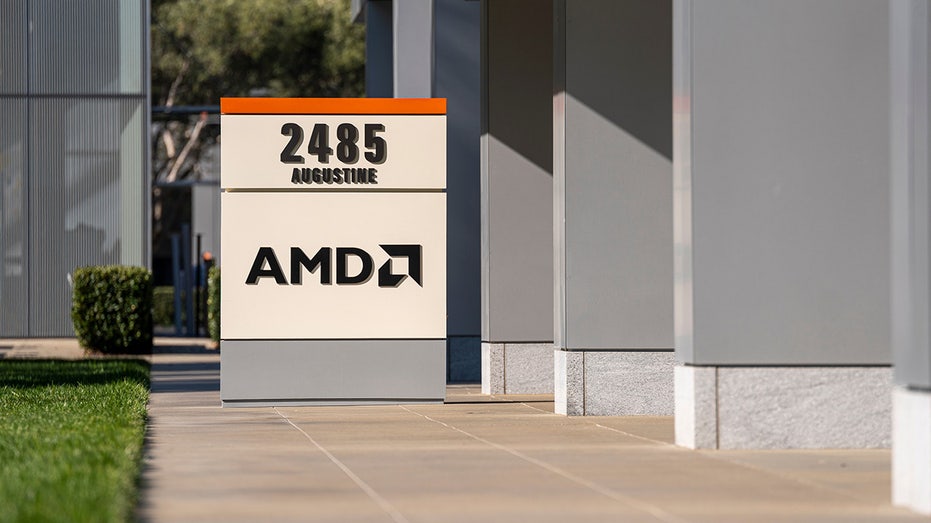 AMD Headquarters