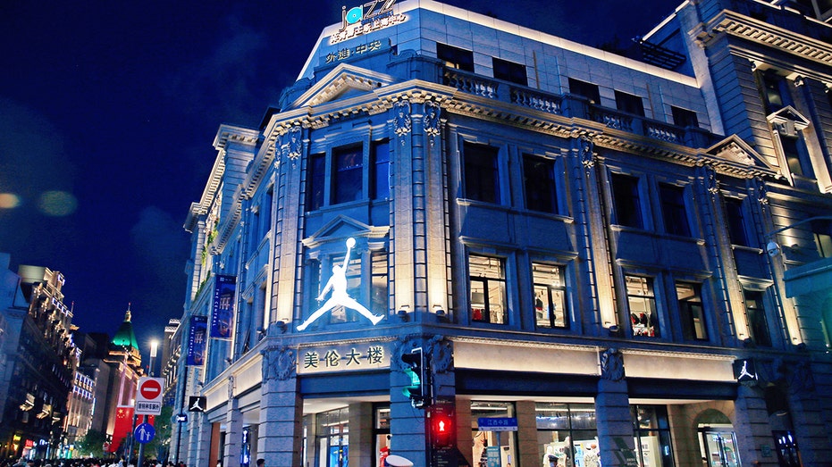 Jordan Brand store in China