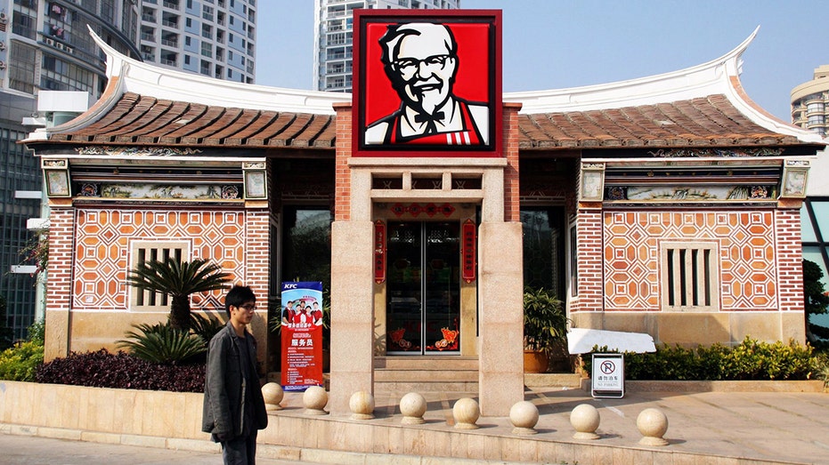 KFC location part of YUM China