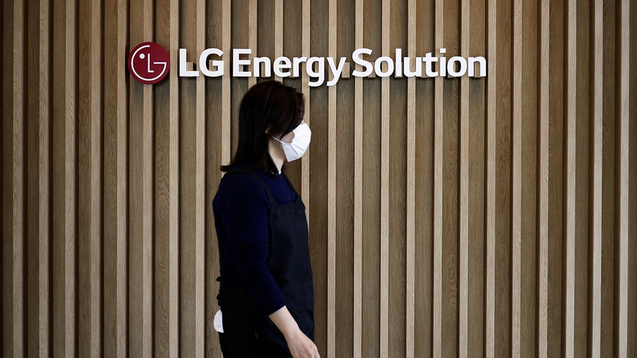 LG Energy Solutions office