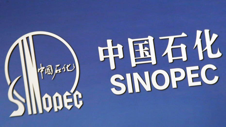 Sinopec logo