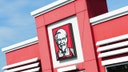 KFC moving US headquarters from Kentucky to Texas, citing better prospects for growth