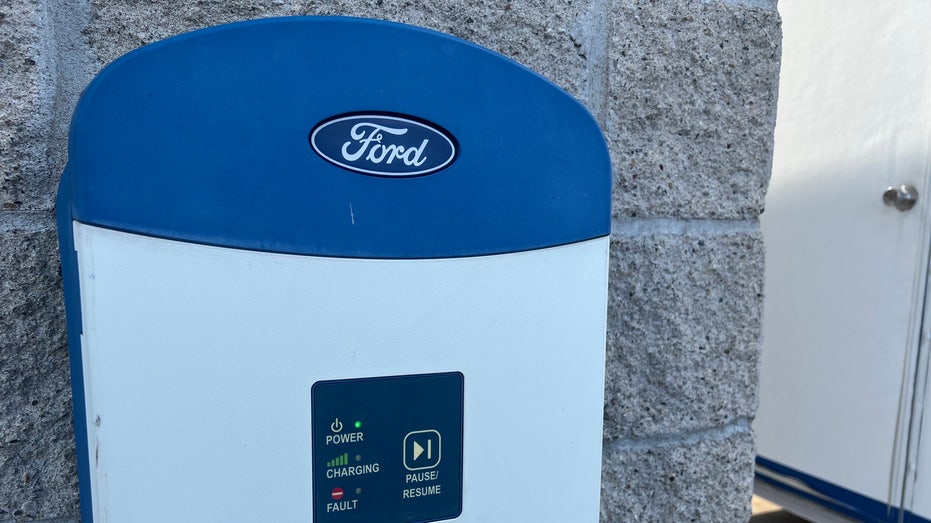 A Ford EV charging station
