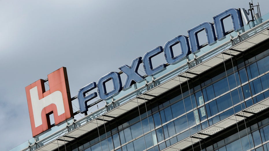 Foxconn headquarters in Taiwan