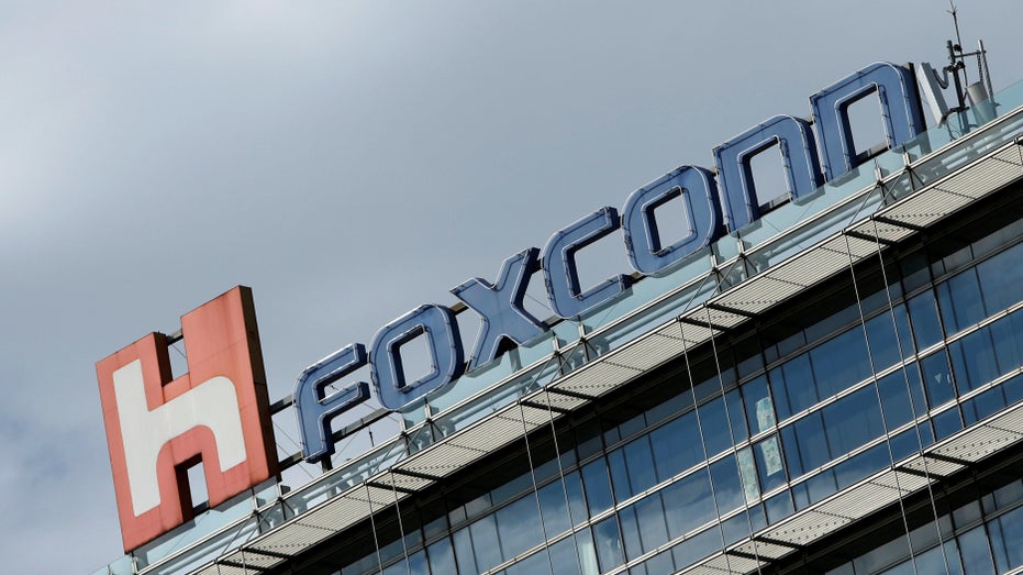 Foxconn headquarters in Taiwan