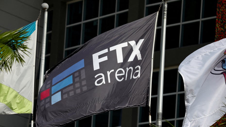 FTX logo