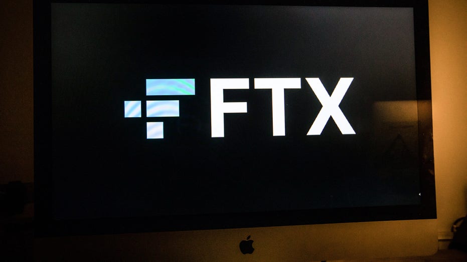 Το λογότυπο FTX