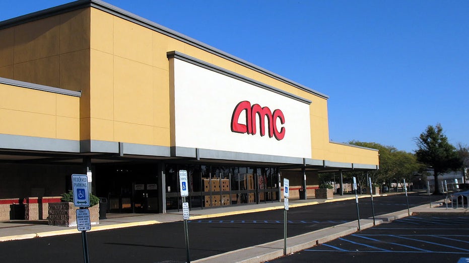 AMC movie theater exterior