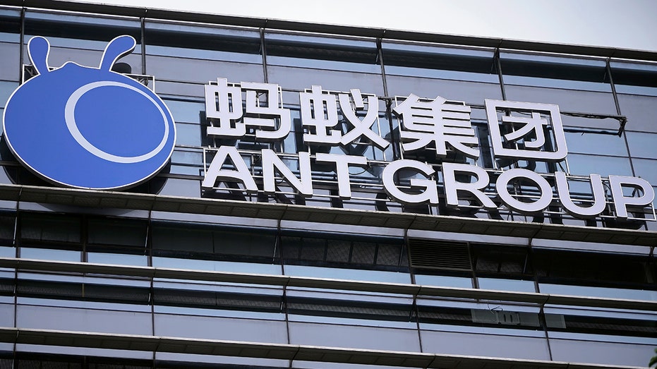 ANT Group Headquarters