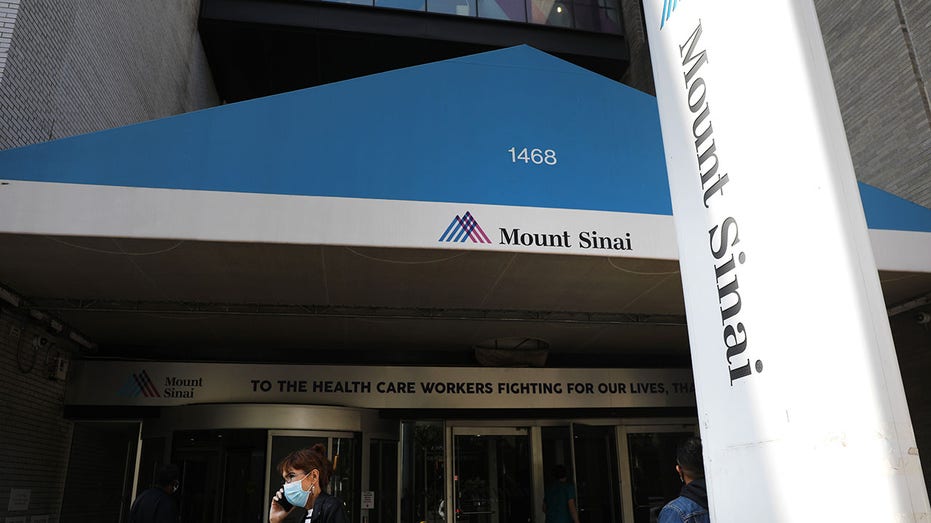 Mount Sinai entrance