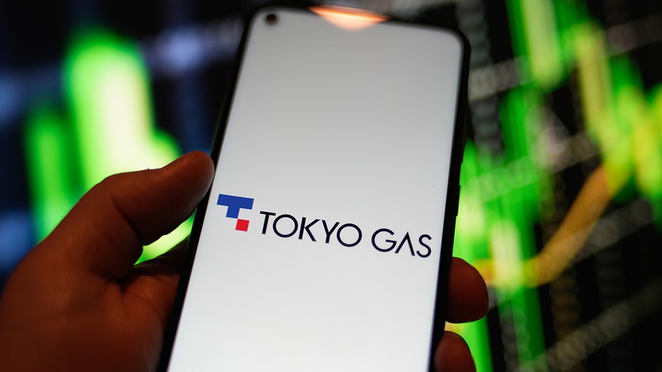 Tokyo Gas logo