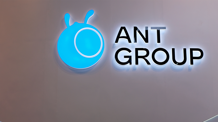 Ant Group logo