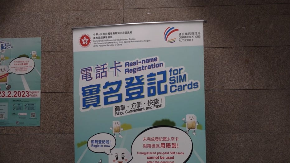 Hong Kong SIM cards