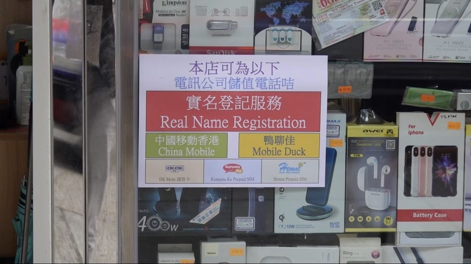 Hong Kong sim registration