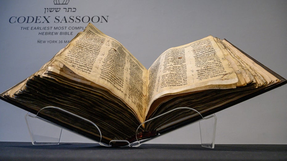 Codex Sassoon Hebrew Bible