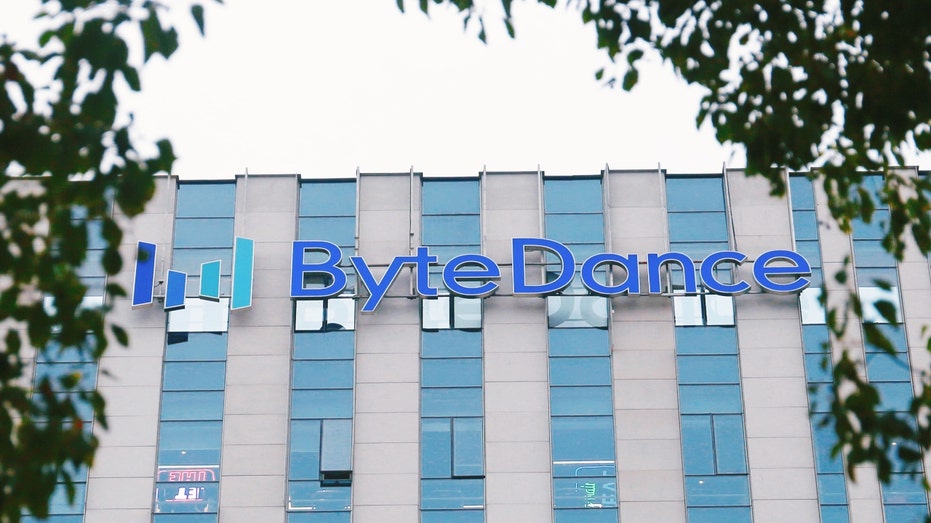 The ByteDance logo on a Shanghai building