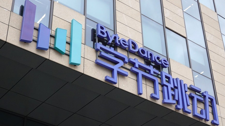 The ByteDance logo is seen at the company's headquarters in Shanghai