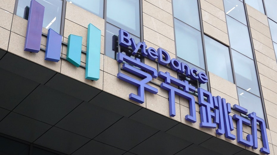 The ByteDance logo is seen at the company's headquarters in Shanghai