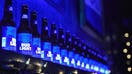 Bud Light on display at the G-Eazy performance for Bud Light's Dive Bar Tour at the Blue Nile on Aug. 30, 2017, in New Orleans, Louisiana.  