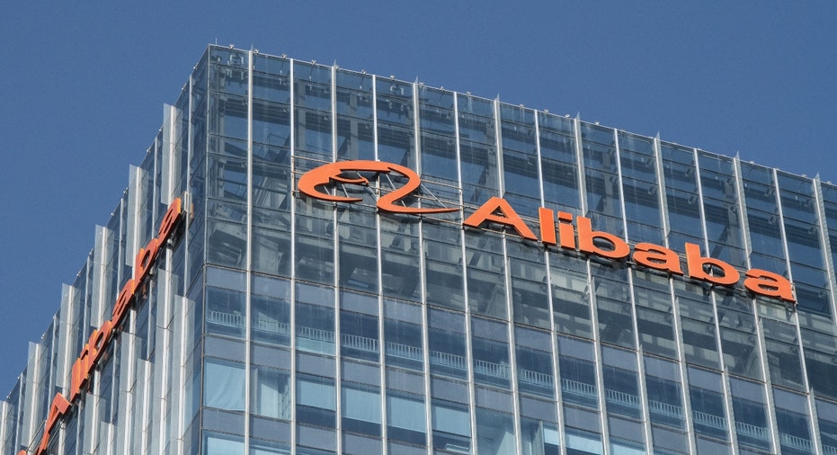 Signage at the Alibaba Group Holding Ltd. offices