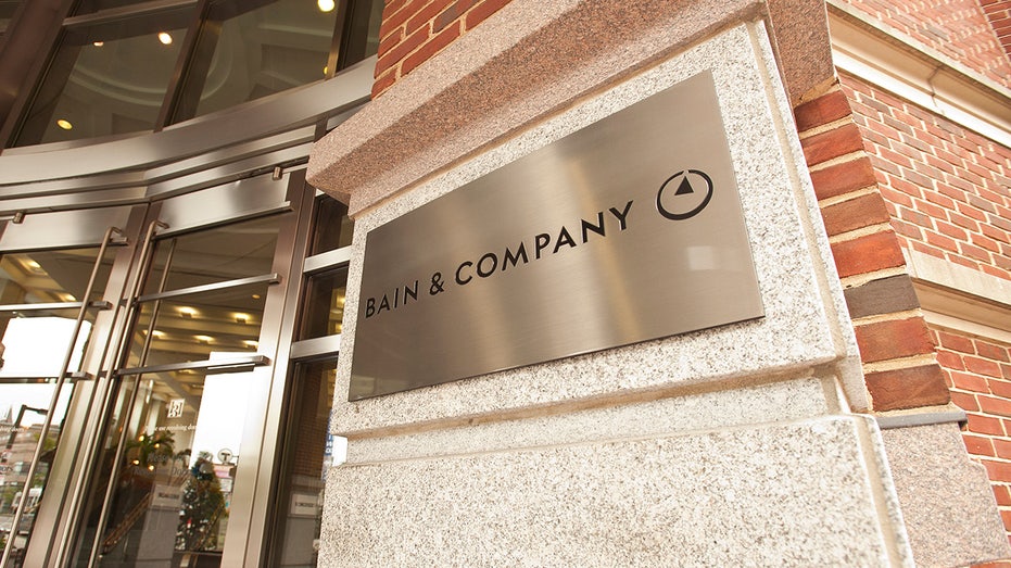 Bain & Company Boston Headquarters