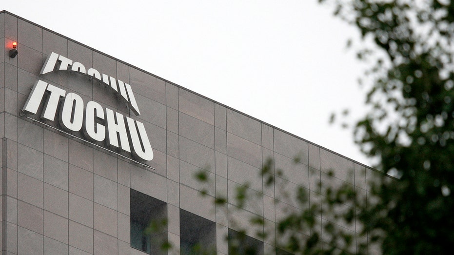  Itochu Corp headquarters